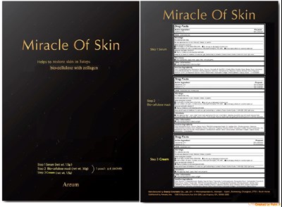 Miracle Of Skin Label Draft (Miracle Of Skin Label Draft)